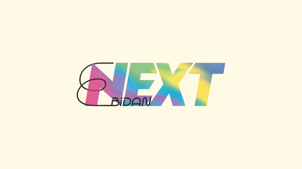 EBiDAN NEXT オフィシャルサイト