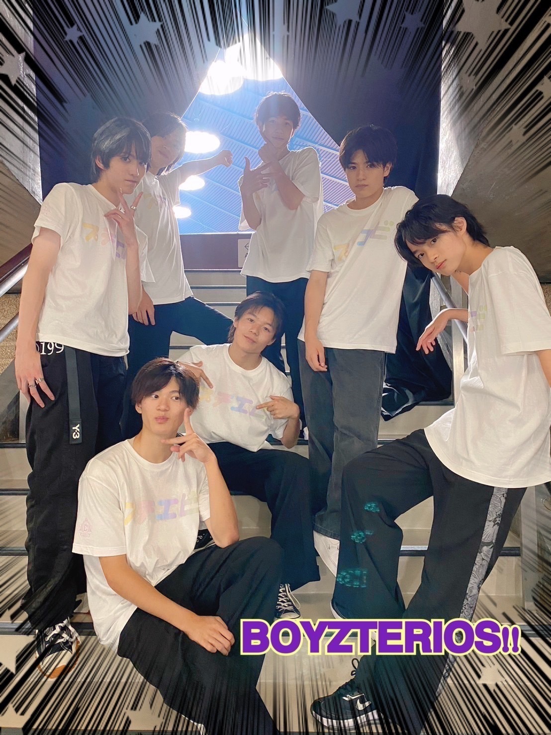 Hey! What's Up!! りきまる👻 | EBiDAN NEXT オフィシャルサイト