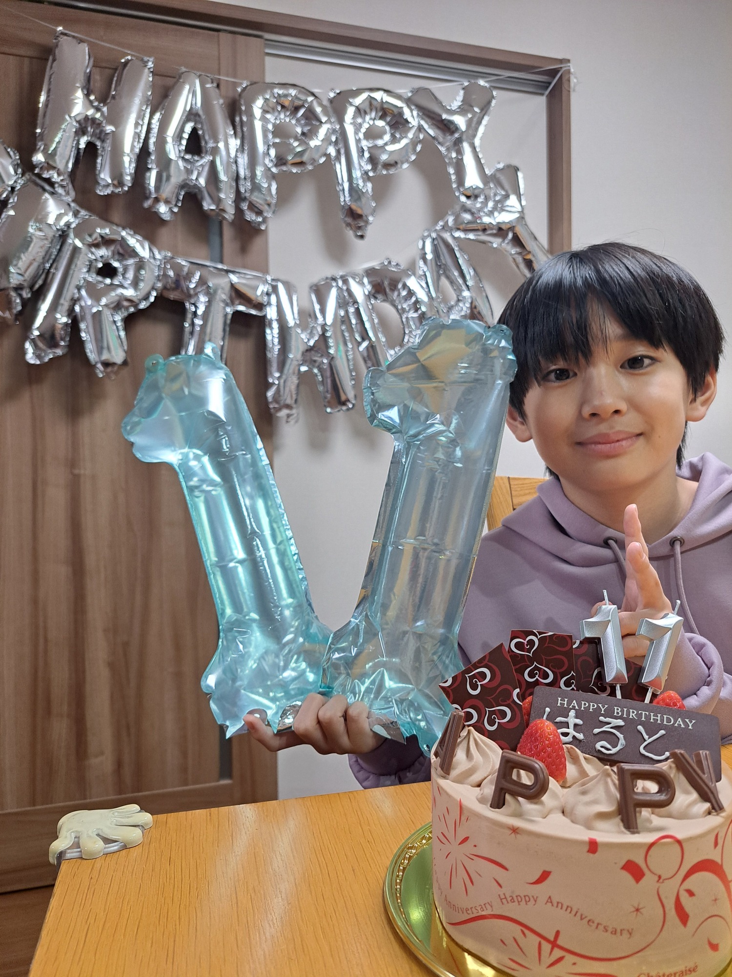 HAPPY BIRTHDAY !! 上田悠斗 | EBiDAN NEXT オフィシャルサイト
