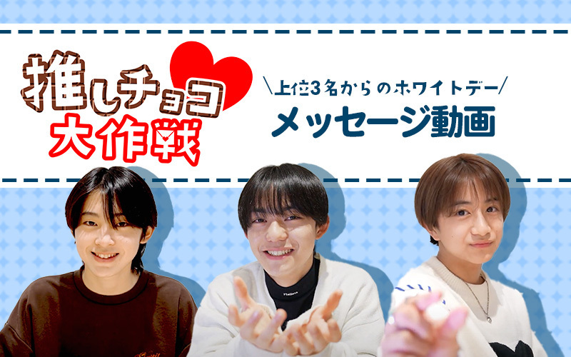 チョコレート大作戦まとめ売り お菓子 まとめ売り 28品 チョコレート クッキー 期間限定品