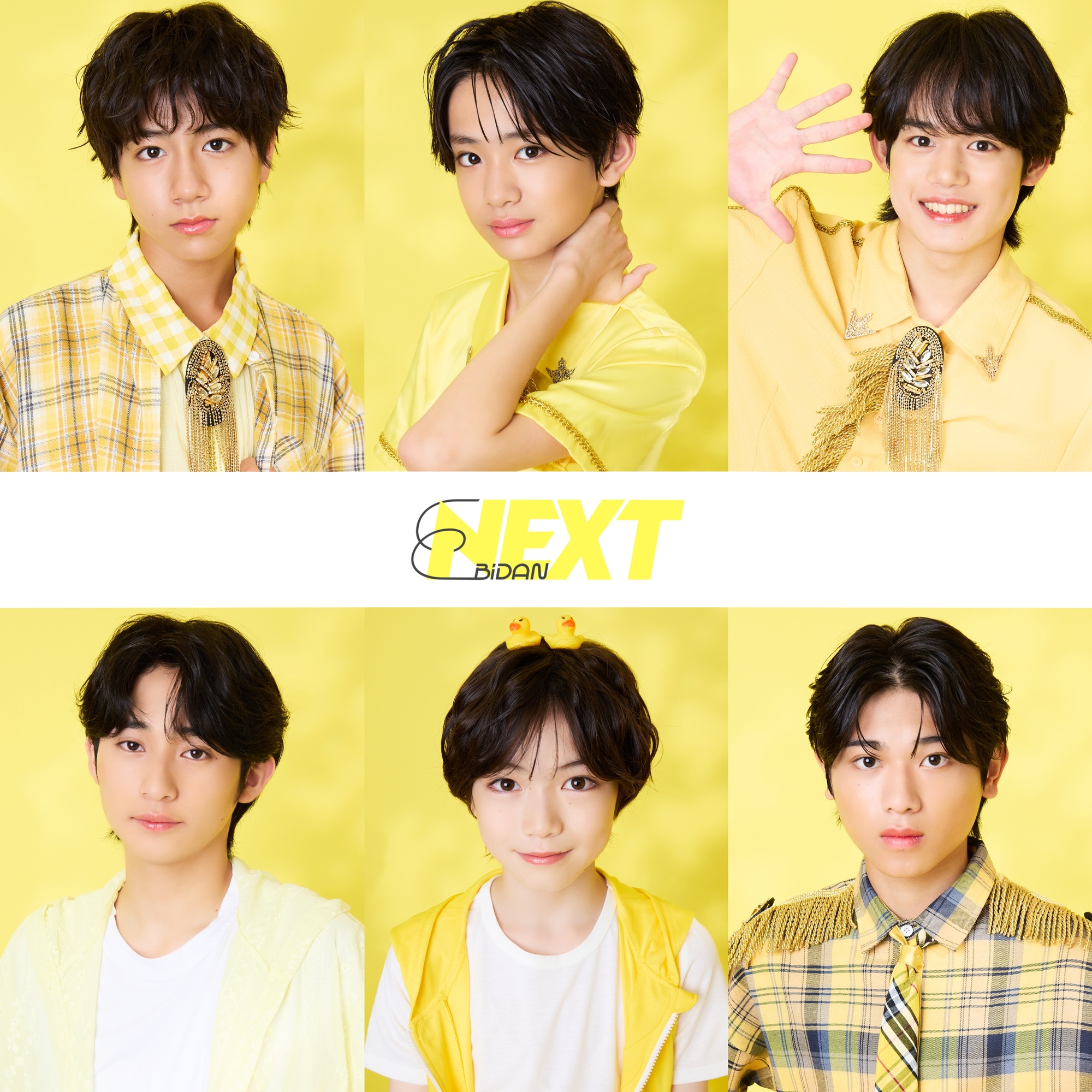 上田 悠斗 | EBiDAN NEXT オフィシャルサイト