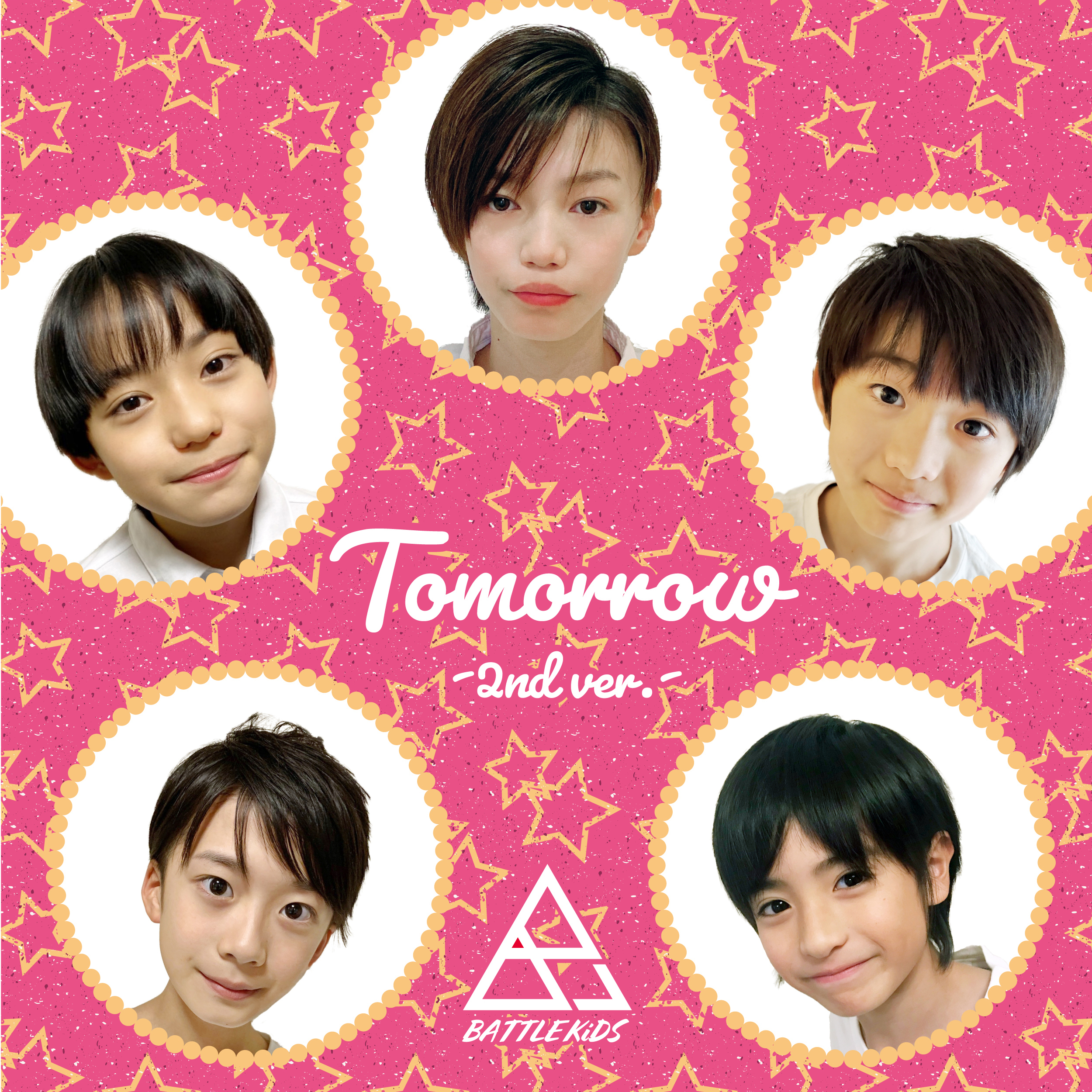 Tomorrow -2nd ver.-」 | EBiDAN NEXT オフィシャルサイト