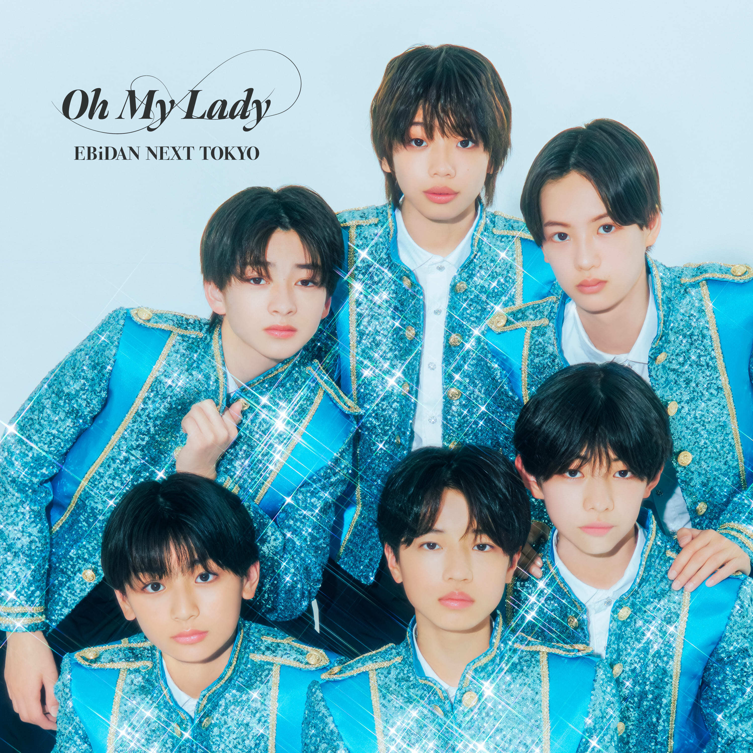 音楽 | EBiDAN NEXT オフィシャルサイト