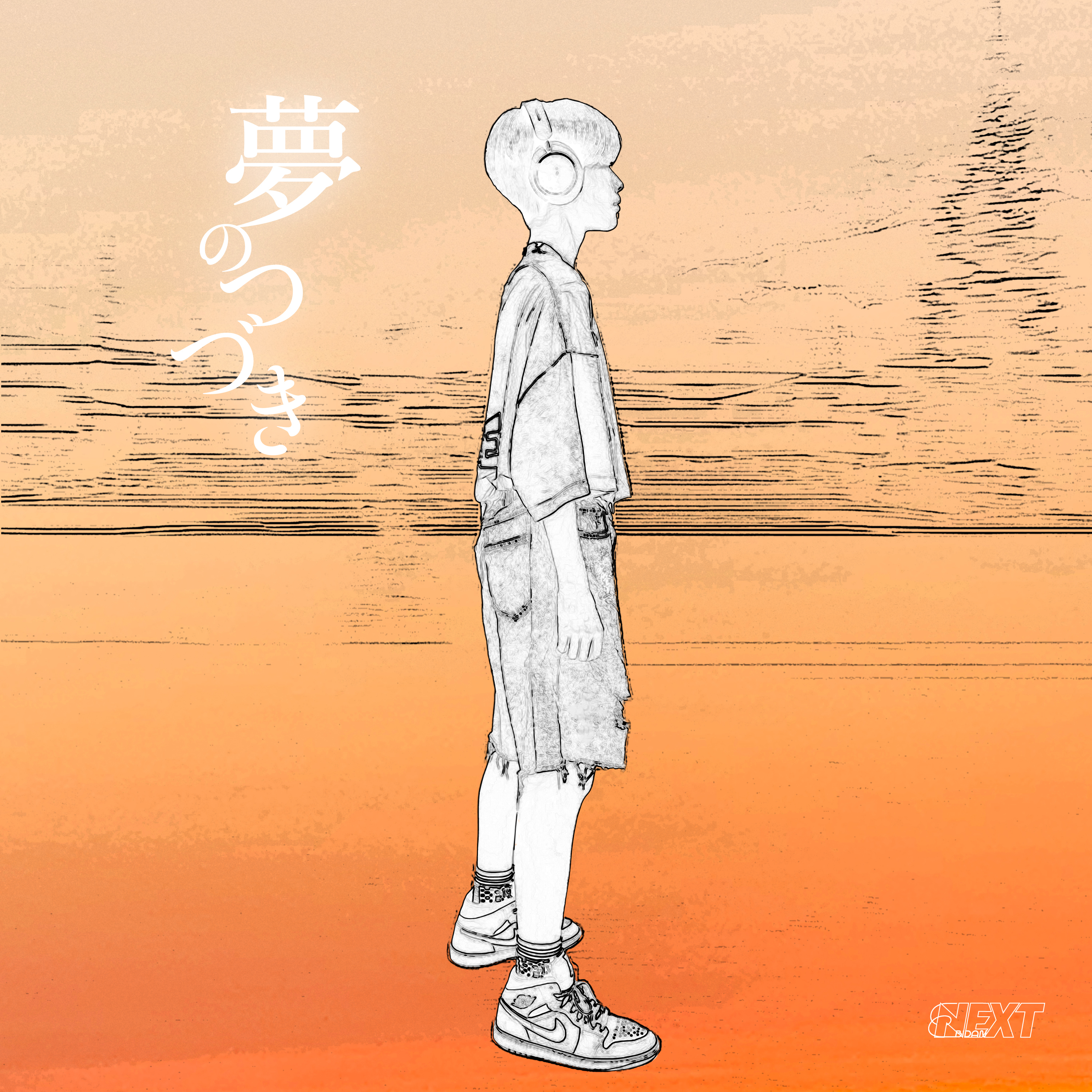 Yumenotsuzuki_fix__1_