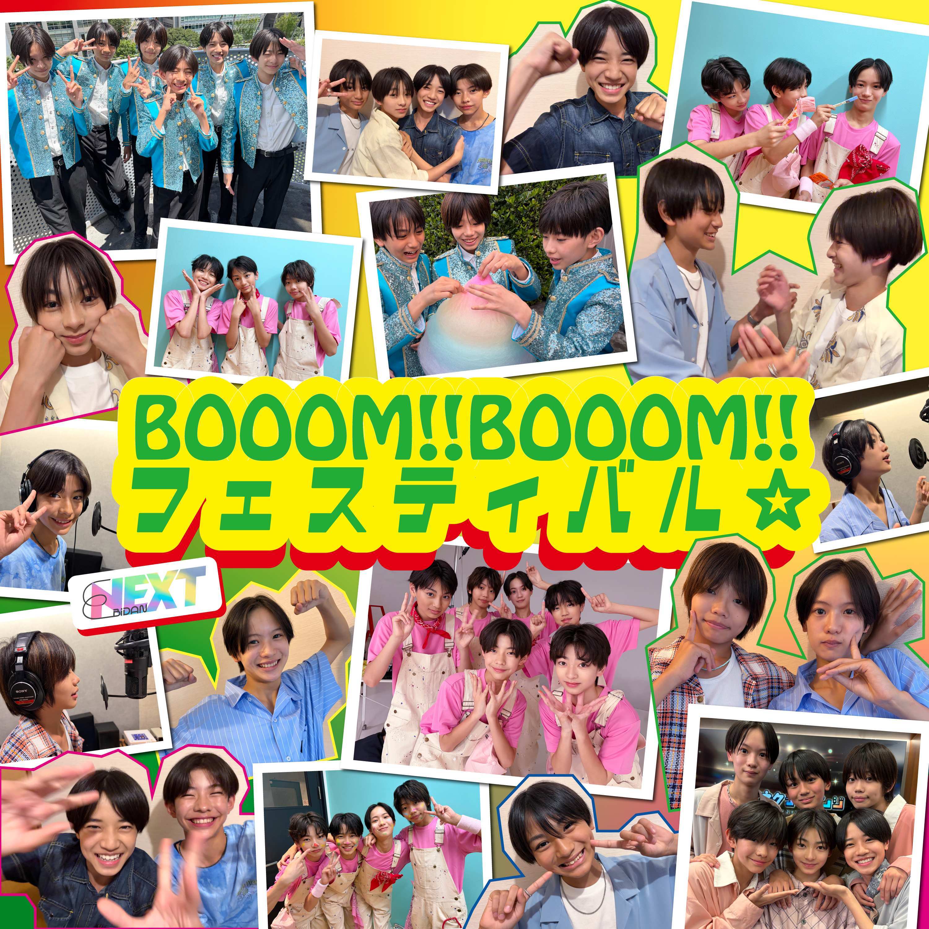 Sdph-1190_booom__booom__%e3%83%95%e3%82%a7%e3%82%b9%e3%83%86%e3%82%a3%e3%83%90%e3%83%ab__