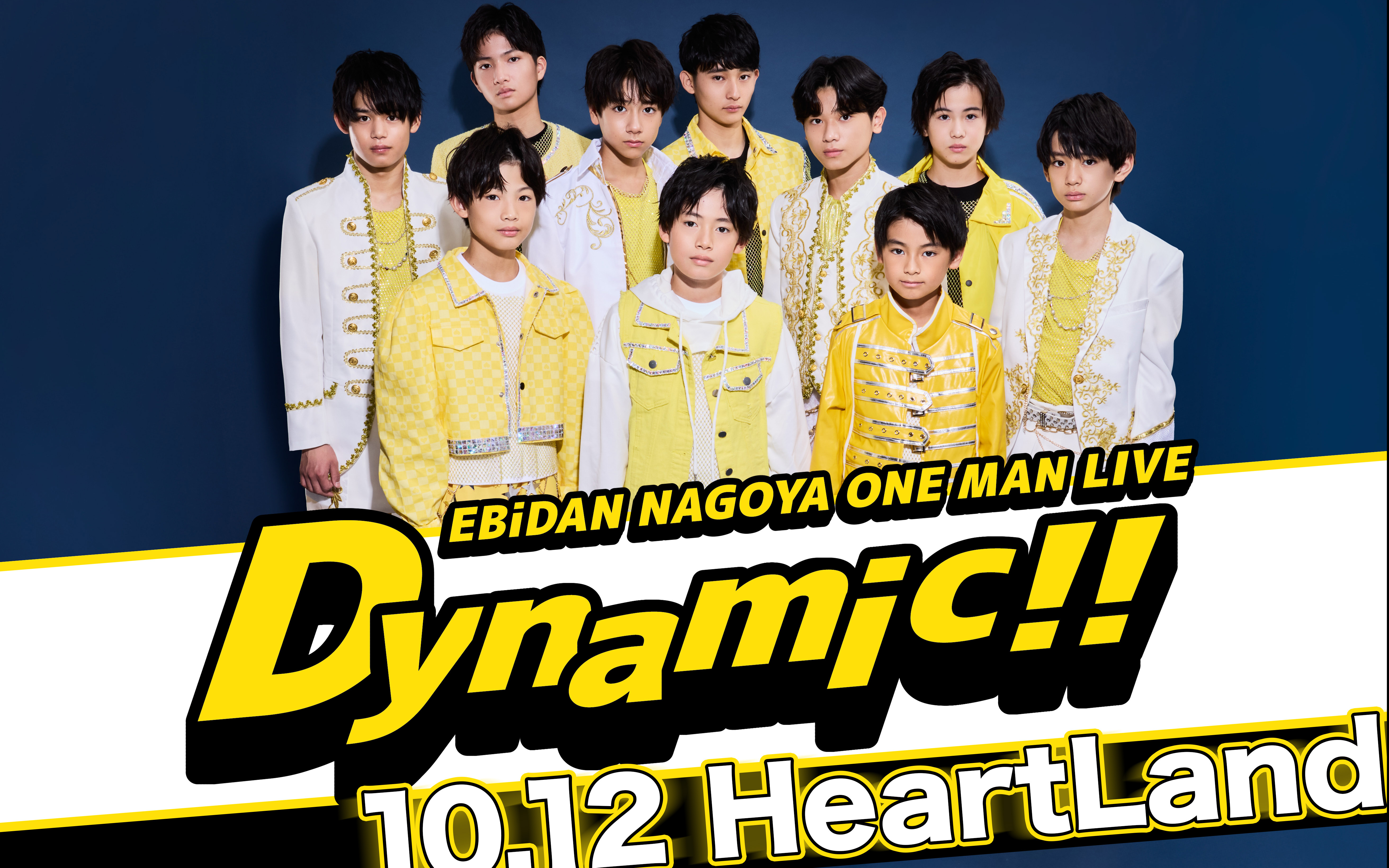 EBiDAN OSAKA 第21弾 生写真【10/23更新】 EBiDAN_OSAKA (@EBiDAN_OSAKA) / X
